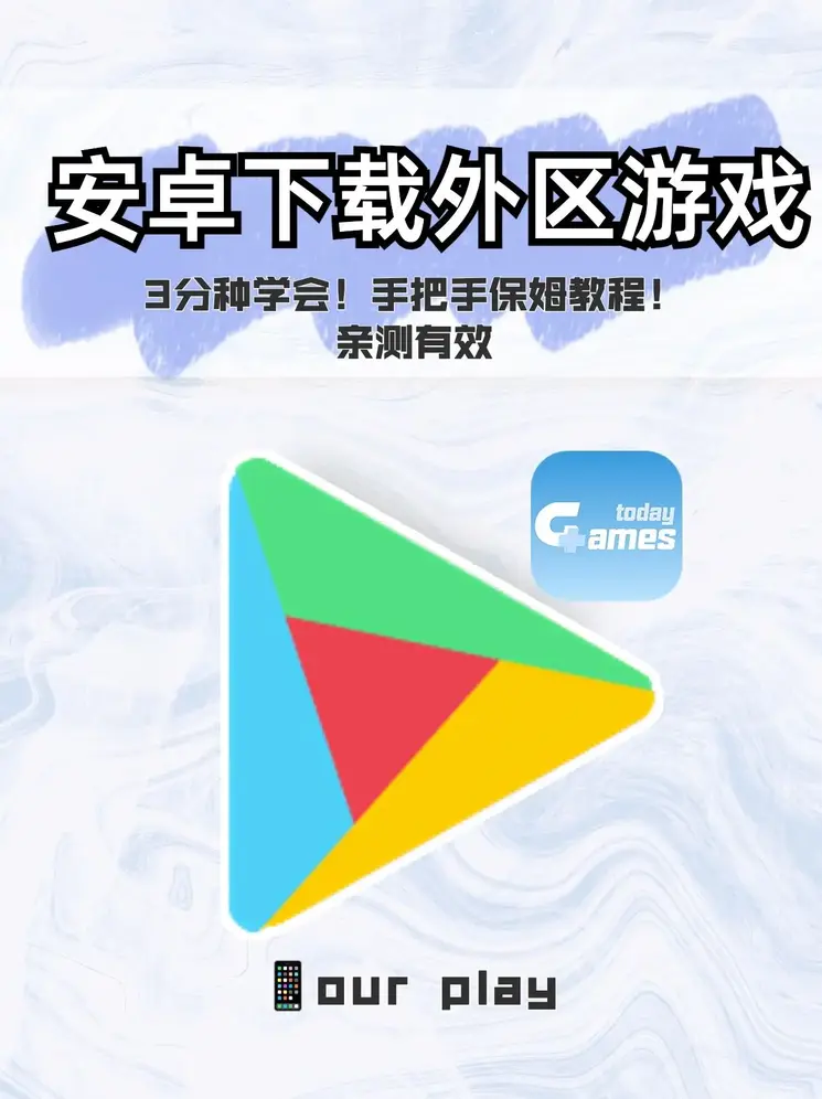 b体育网页版在线登录截图0